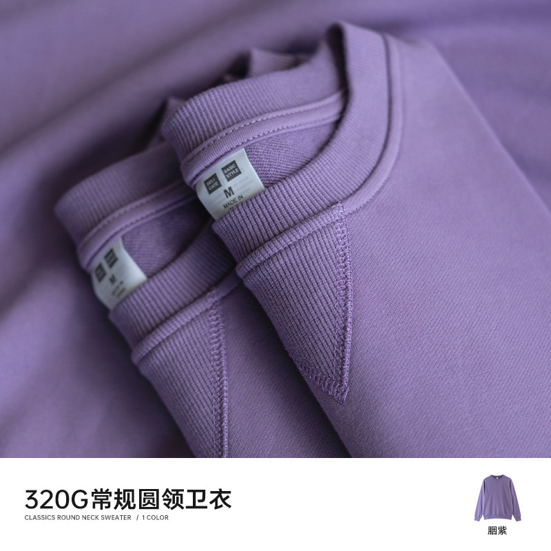 320g Round Neck Sweatshirt, Purple Women's Spring & Fall Korean Style Casual Top, Western Style Casual Jacket, Literary and Trendy Cotton