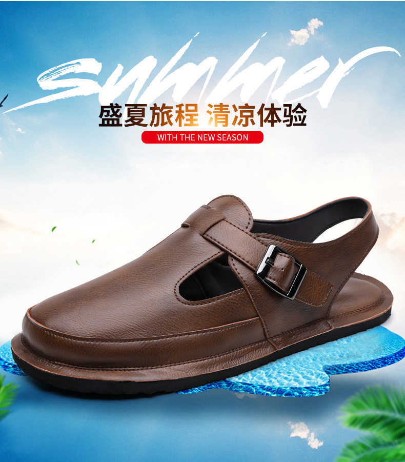 Dép sandal nam bít mũi kiểu La Mã cỡ lớn chống trượt, đế cao su, thoáng khí — Màu nâu, màu đen chi tiết 6