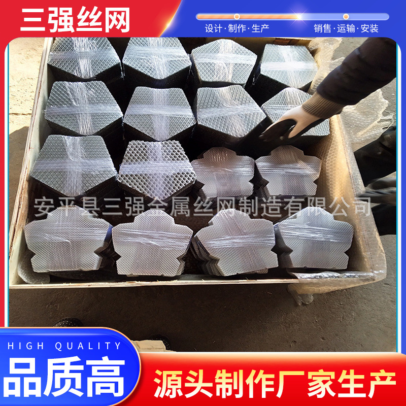 灭蚊拍铁网，驱蚊铝网，安平厂家驱蚊的网子，电蚊拍加工