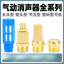 �L�^�~���^ƽ�^늴��y�������{��������������BSL-01/02/03/04