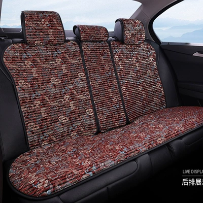 Seat cushion, seat cover – Summer Breathable Non-Slip Seat Cover - champagne-brown-embroidered-rear-3-seat-backrest-rear-bench-seat-large-version
