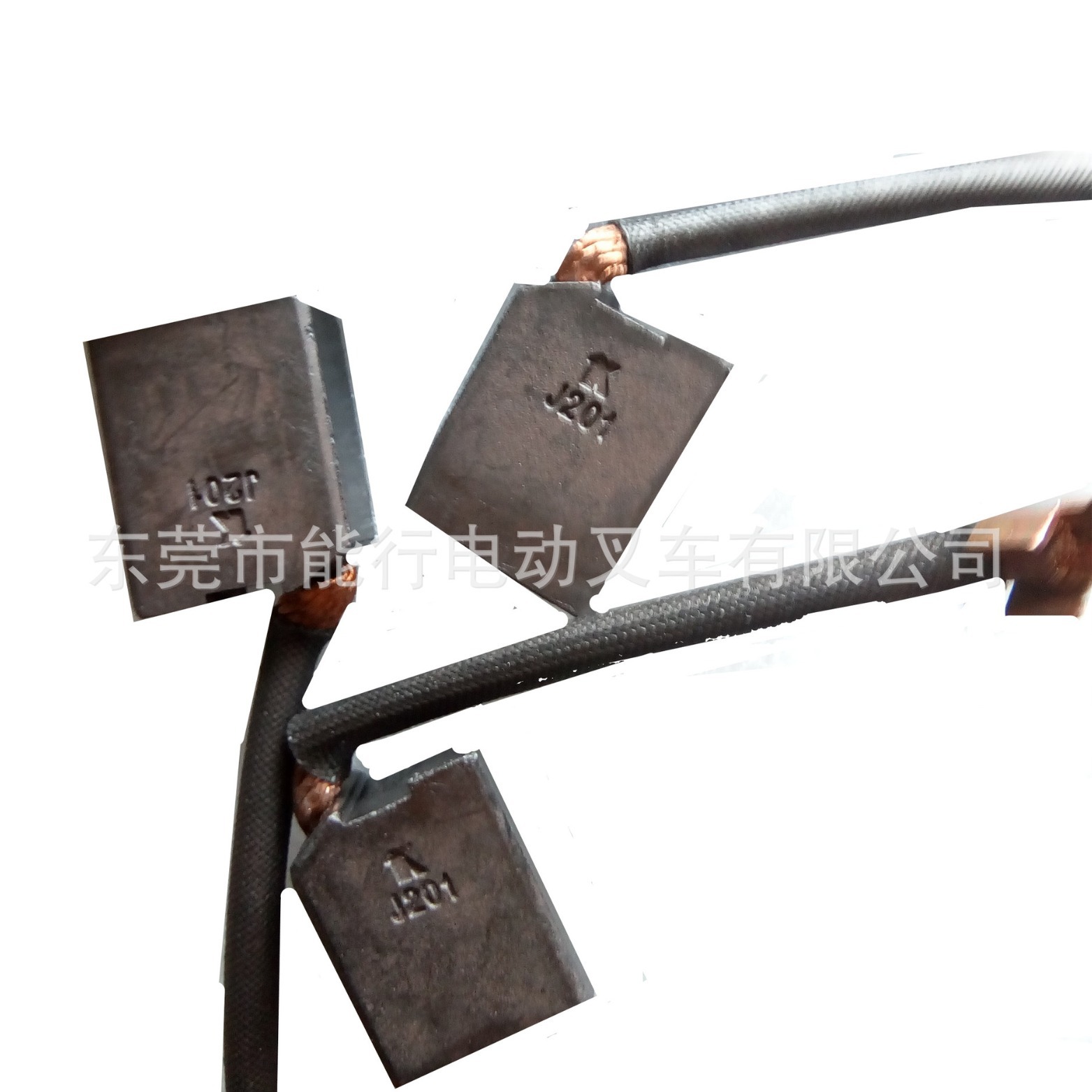 供应电动叉车行驶升降转向电机碳刷直流电机碳刷行走电机碳刷电刷