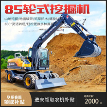 ݆ʽ�ھ�C40���������ڙC�������Dץľ�Cȫ����С���ھ�C�F؛