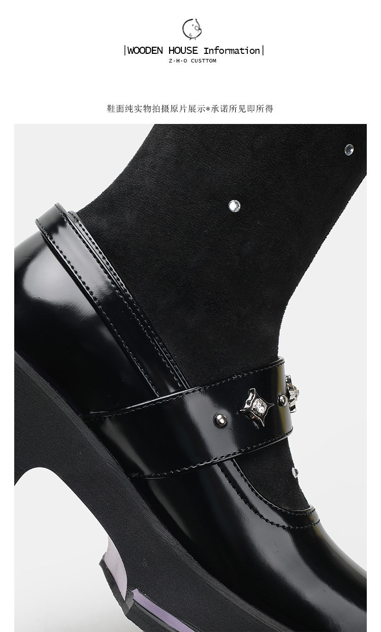Details -4_02.jpg