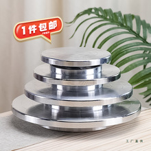 �����D̨�����D�P�ѻ������X�Ͻ��F�T���P��D�P��ˇ����