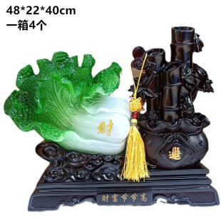 Wealth rising wealth rising jade cabbage resin crafts feng shui ornaments opening home decoration gifts