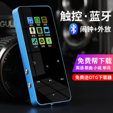 ������ٲ忨�|���ٿ�MP3MP4���������{���~�䷭�g�����ӕ����