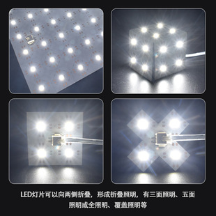 LED柔性灯片EL冷光片背光源柔性面板灯可DIY大理石背景氛围灯灯箱-阿里巴巴