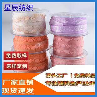 ���S���l2CM��ѩ���Ứ���¸����Ứ��ľ��C�Ứ��