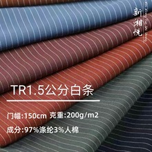 TR����ɫ���l�y����б�y1.5���ְחl�ﶬŮ���b���b�r���Ʒ�����