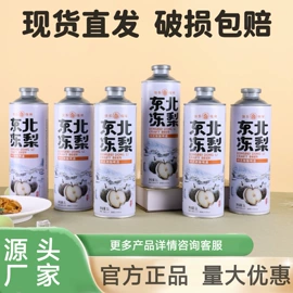 白酒;葡萄酒;啤酒