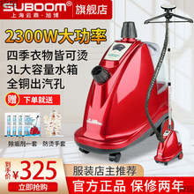�Ϻ�녶��񲩴���������C�C338T������ʽ���÷��b���٠C������