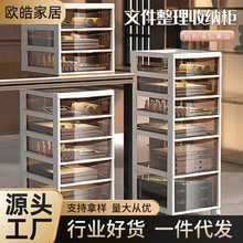 �k�������ļ��ռ{����������ռ{���ռ{�Е�������ܶ��������