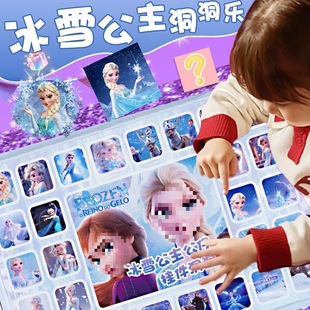 ��ߖ|�|��ɯ��������������ͯ���¿�Ů���Y��ӄӐ�ɯ�������A