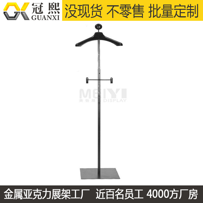 服装展示架 裙子陈列架厂家 铁质喷涂组装式落地衣服展示货架加工