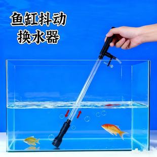 ˮ���䶶�ӓQˮ���~���քӓQˮϴɰ������������ϴɳ�坍�דQˮ��