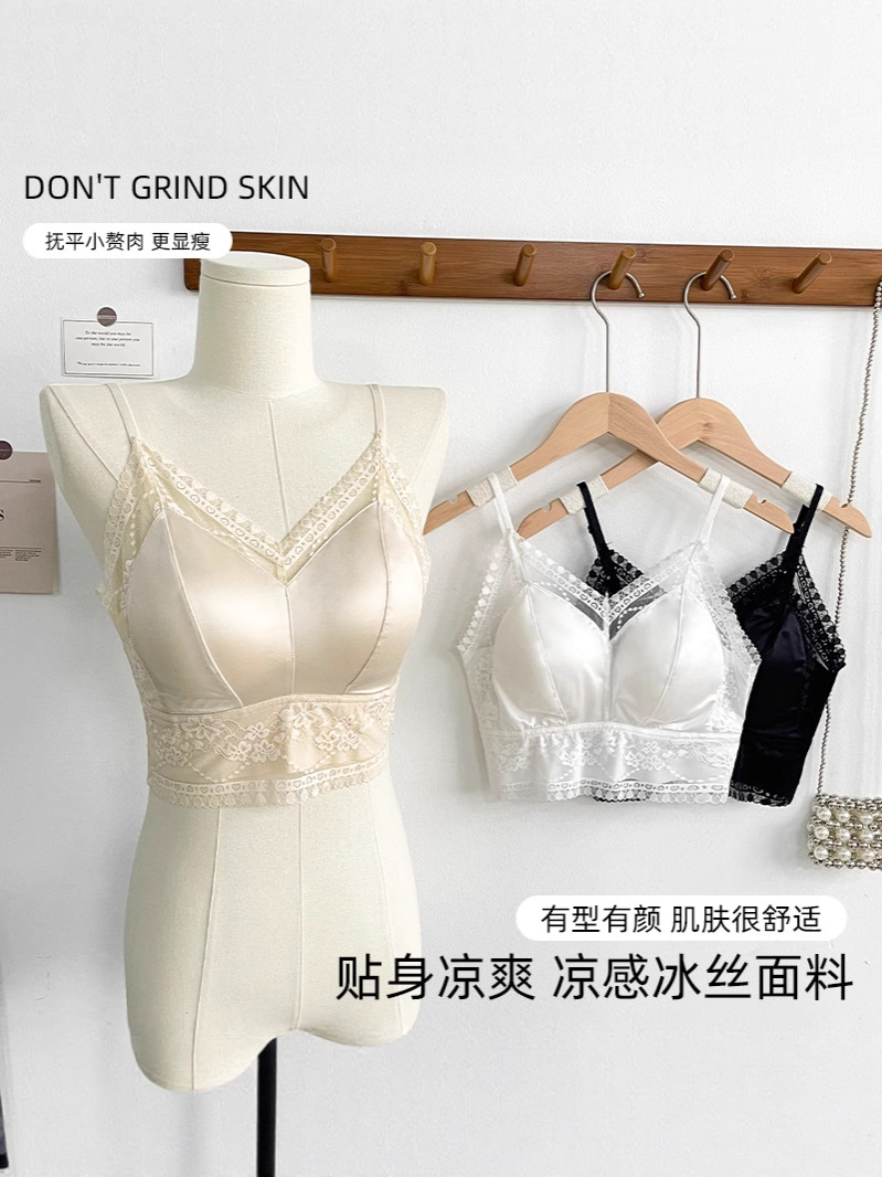 Light Luxury Satin Splicing Lace Fixed Cup Suspender Beautiful Back Intimates Slim Outer Wear Bottoming Anti-Exposure Women's Vest