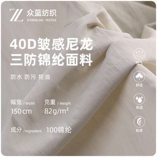 40D�������A�ް����� �����\�]������q���L���޷��������ѩ��
