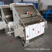 �i�Sб�Yʽ��Һ���x�C ����l�ͼS��D�əC ���{ș��˦��Óˮ�C
