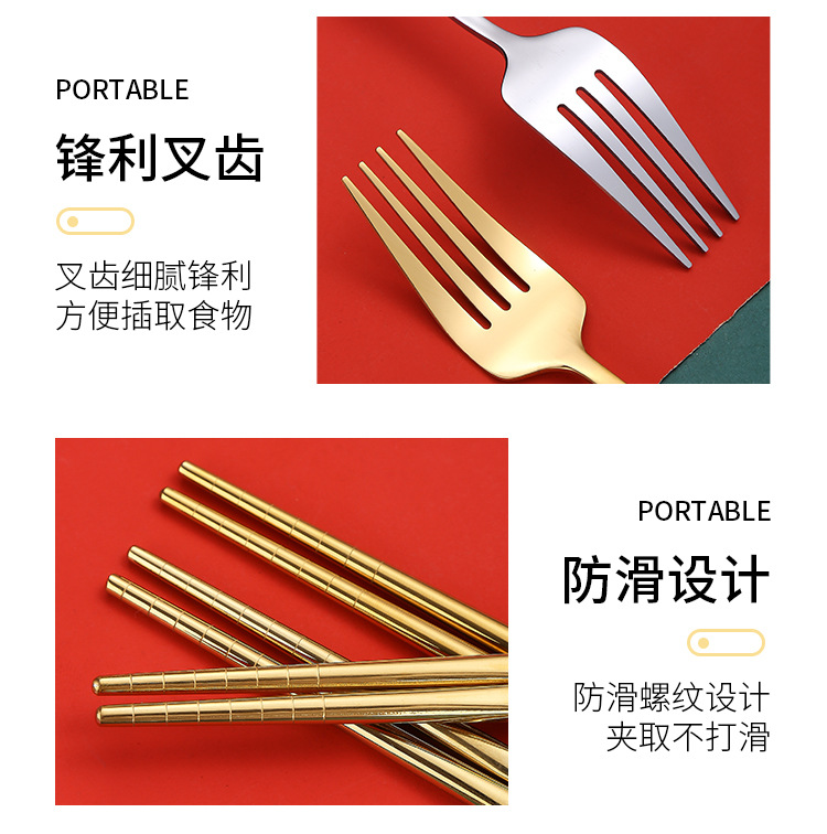 便携_08.jpg