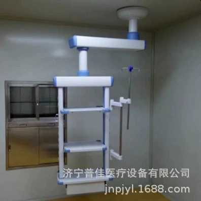 Хирургическая однорукая пароскопическая подвесная башня больницы ICU подвесная мостовая операционная башня монитор сухой и влажной анестезии