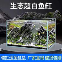 �𾧳��ײ����~���L���δ���С����׿͏d�쾰��80cm�ݸ�����