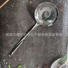 ���l���P�©����ĭ�� 304�͸�N����ʽ�^�V�;W���͸��ʹ�ĭ��