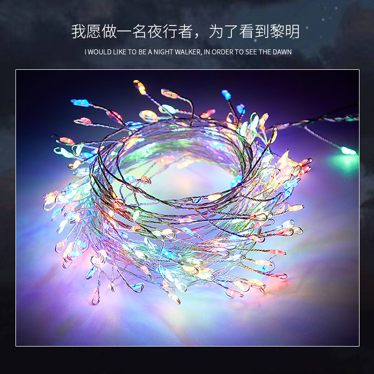 Corea del Sur venta caliente LED alambre de cobre petardos lámparas enchufables lámparas de color creativas cientipago navideño lámparas de decoración festivales