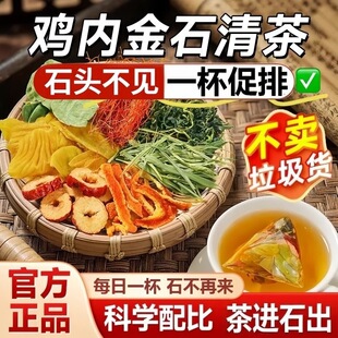 �u�Ƚ�ʯ�������횼t���ѹ�Ӣ�����~���X����Ƥ�������b�B�����