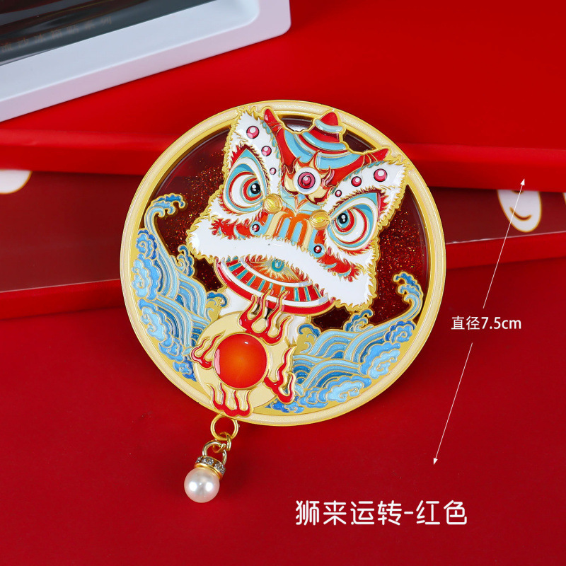 广州木质冰箱贴热门旅游城市打卡纪念品国潮文创旅游冰箱贴批发|undefined