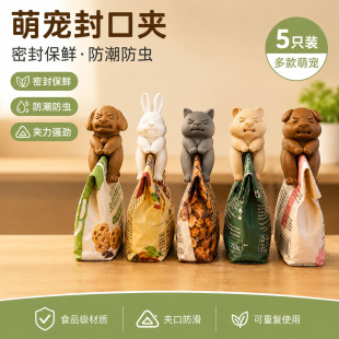 �羳��Ʒ3D��ӡ�A�Ȅ����r����ڊA��ʳ�{�ϰ���������N�������N