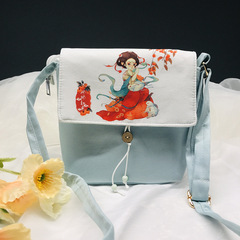 Cloud Qi Printed Brocade Crossbody Phone Bag with Glitter Satin Embroidery, Printed Fabric Bag with Chinese Ancient Style Accessory Bag