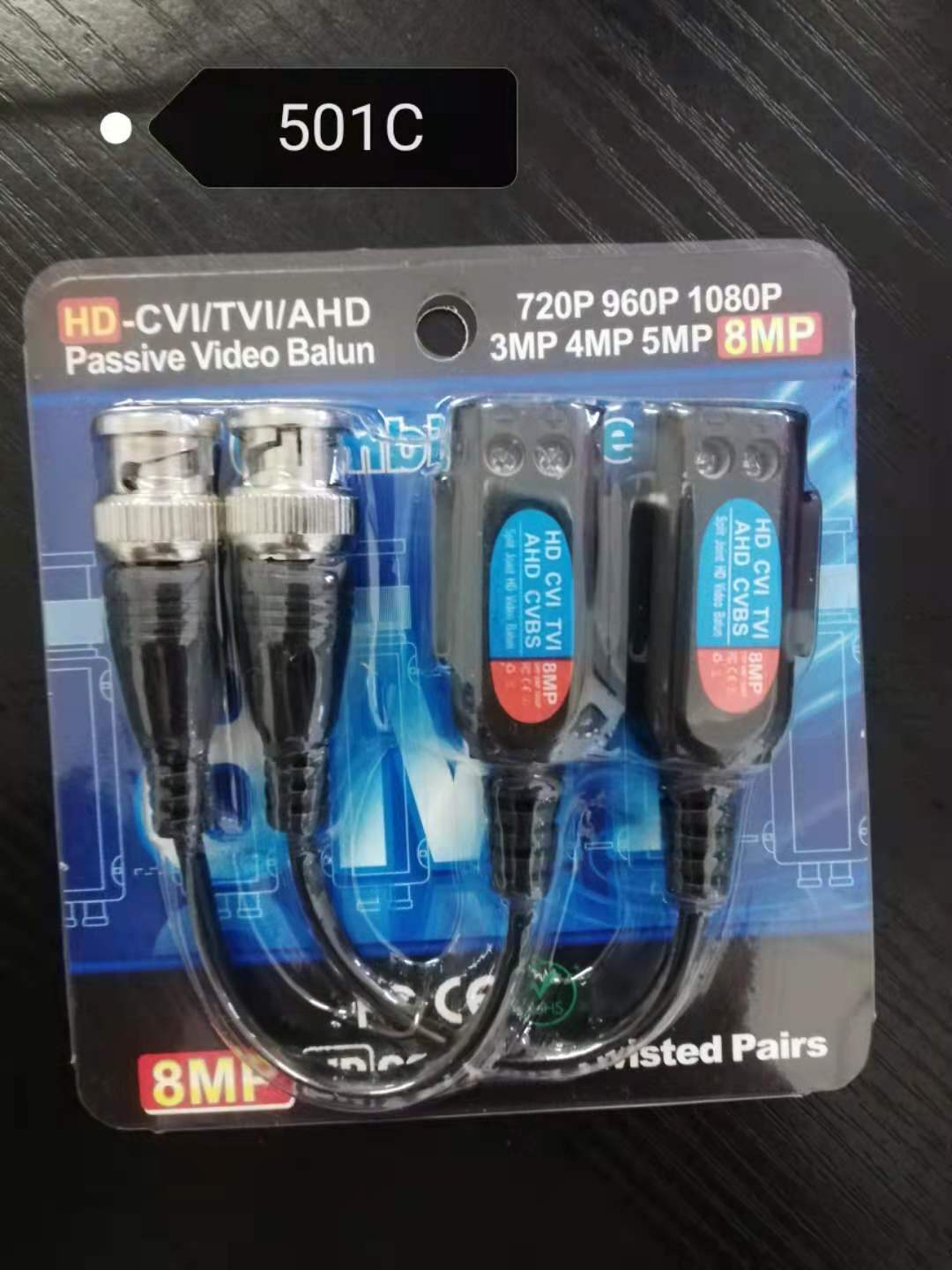 高清双绞线视频传输器 HD AHD TVI CVI CVBS 1080P 3MP 4MP 5MP