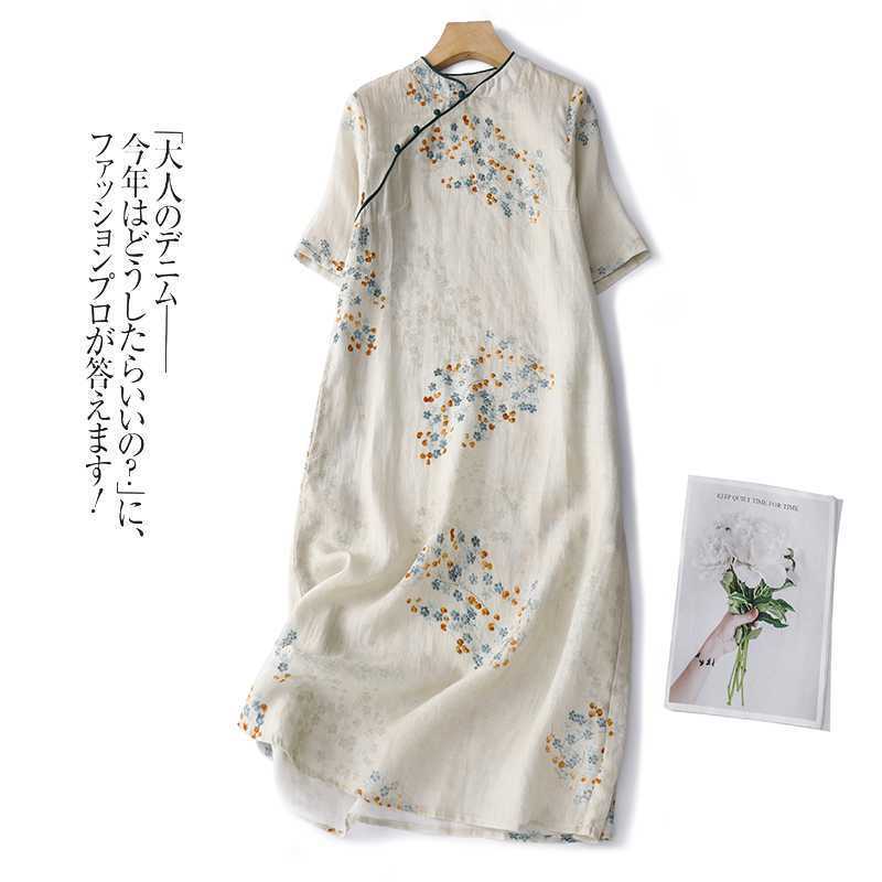 Real Shot Improved Cheongsam dress Women's Short-sleeved Floral Young High-end Cheongsam for College Entrance Examination 2024 Summer Real Shot Improved Cheongsam dress Women's Short-sleeved Floral Young High-end Cheongsam for College Entrance Examination 2024 Summer