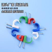 �S�ҬF؛UPVC16-40늾���|�ܹܿ������طN�ᔾ����ɴ�ˮ��䓰�