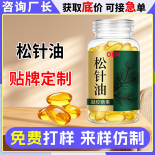 ��������z�ǹ����ӹ�Դ�^�S�������������ܛ�z��oem�N�ƶ���