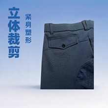 Equestrian pants, non slip silicone breathable riding pants