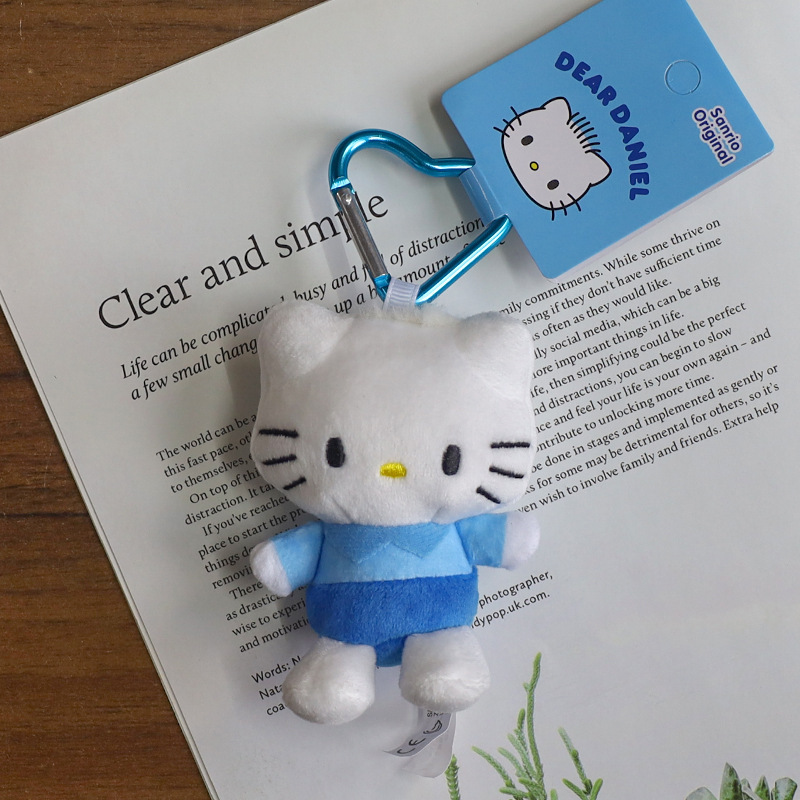 智秀同款爱心扣kitty猫挂件毛绒公仔库洛米玉桂狗玩偶钥匙扣挂饰|undefined