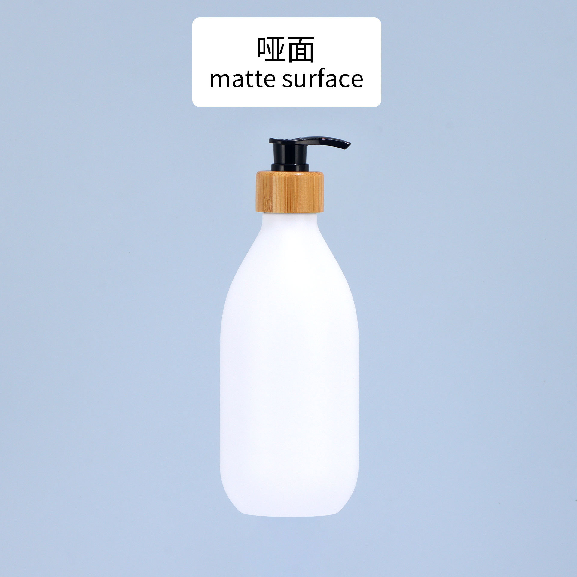 Botella negra de 500ml para desinfectante de manos, botella de loción con cabezal de bomba de madera de bambú de lujo accesible, botella de champú de 300ml
