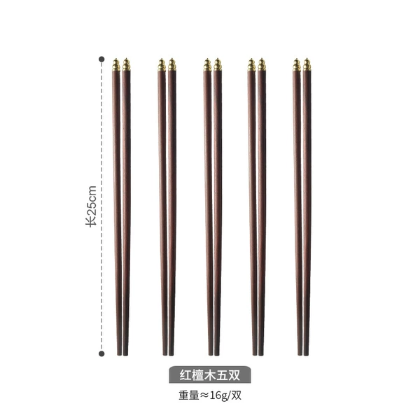 Five pairs of red sandalwood
