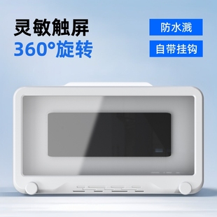 Bathroom waterproof box bath waterproof anti-fog mobile phone holder listening to songs watching TV chasing drama kitchen punch-free storage rack