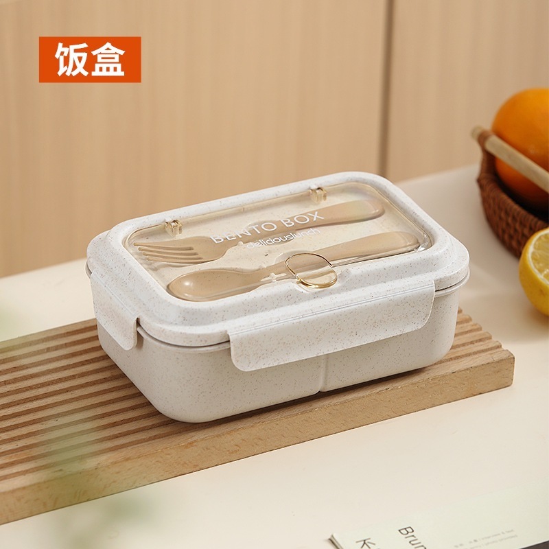 電子レンジ対応弁当箱、サラリーマン向け弁当箱、女子向け軽食、ダイエット用仕切り弁当箱、学生用ランチボックス|undefined
