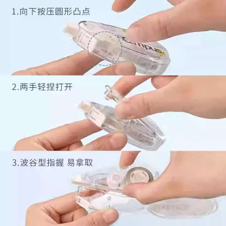 Japón KOKUYO papel original color corrección de pintura con núcleo de reemplazo campus invisible núcleo intercambiable para estudiantes