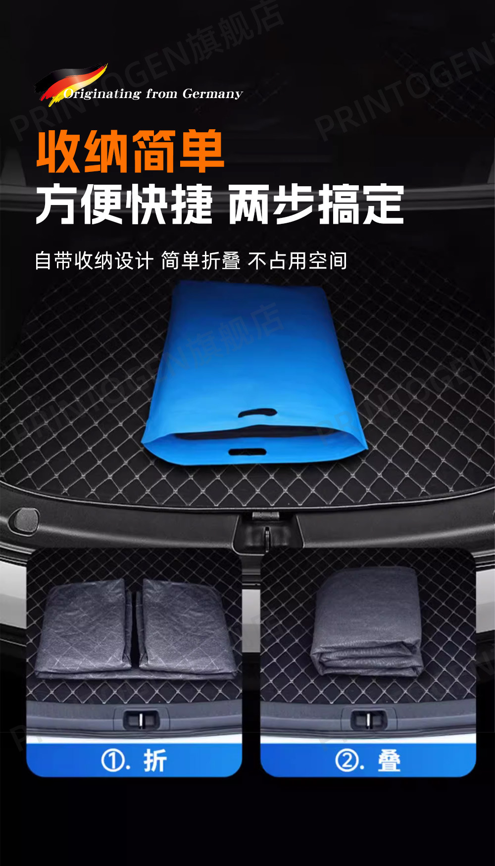 Car Windshield Anti-Freeze Cover, Snow Shield, Anti-Snow Cover, Windshield Anti-Frost Cover, Car Window Winter Cover, Car Cover Half-Body