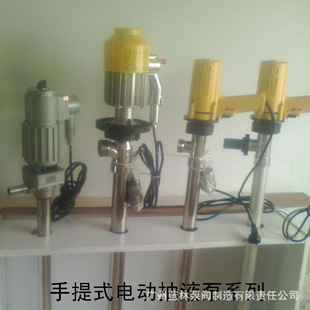 ���P䓚�ӳ�Һ�� �������܄��͸��g����Ͱ��Һ��