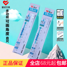�ۺ��ľ���Ʒ��Ƕȿɮ��Ƕ�ֱ�� �W��15cm���D͸�����ϳ������l