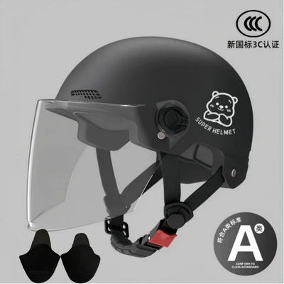 standard electric motorcycle helmet, unisex – Motosiklet kaskı (dəbilqə) - black-transparent-long-mirror-silver-white-bear-ear-protection