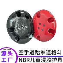 ����NBR���z�o�߃�ͯ���ֵ���ȭ����ˤ���o�����d���޶��ֶ���