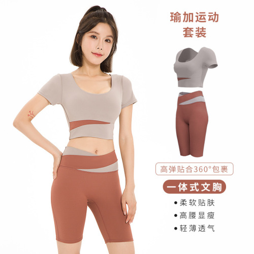 Yoga and Fitness Clothing, Women's Short-Sleeve Shockproof Running and Yoga Set,  Summer New Style, Baremid and Quick-Drying Top