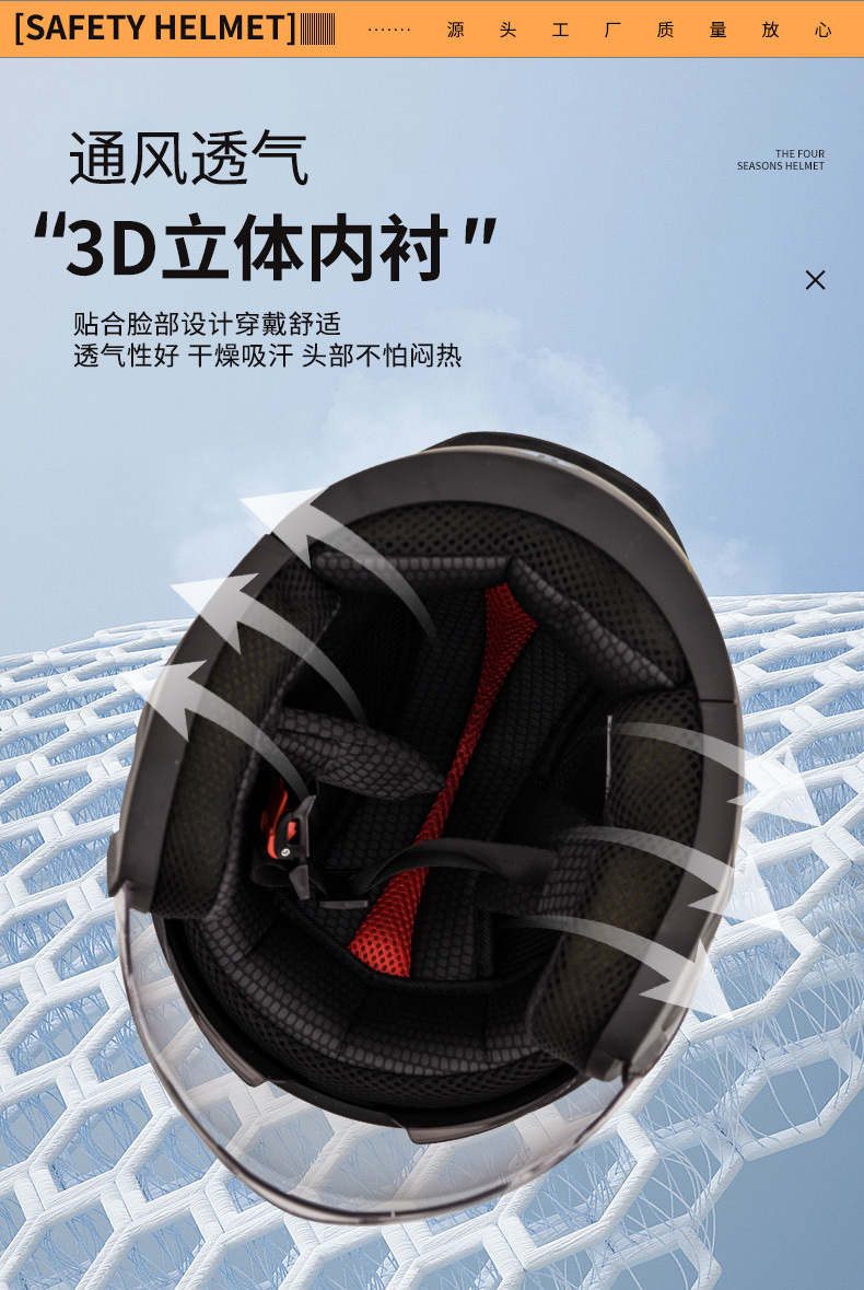 3c Certified Double Lens Helmet Electric Vehicle Manufacturers Unisex Battery Car Safety Helmet Motorcycle Riding Winter